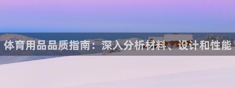 欧陆娱乐能提现嘛?
