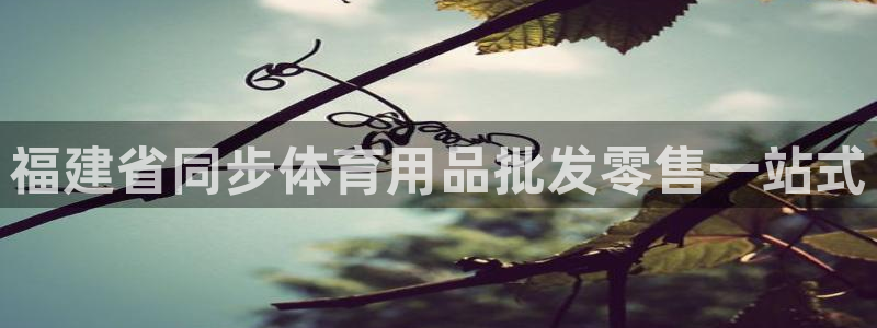 欧陆娱乐可以退钱吗安全吗