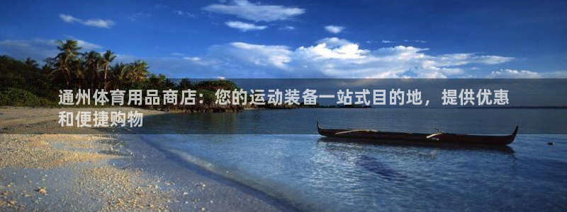 欧陆娱乐代理多少个点位合适