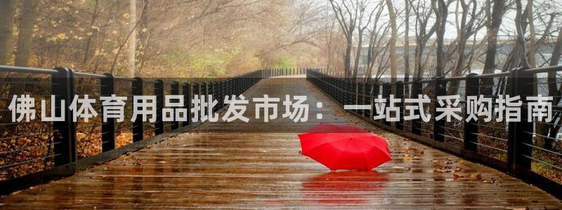 欧陆娱乐脚本下载