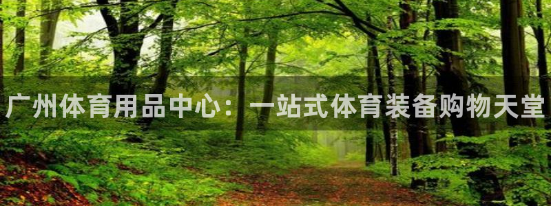 欧陆娱乐是正规平台吗安全吗可信吗是真的吗